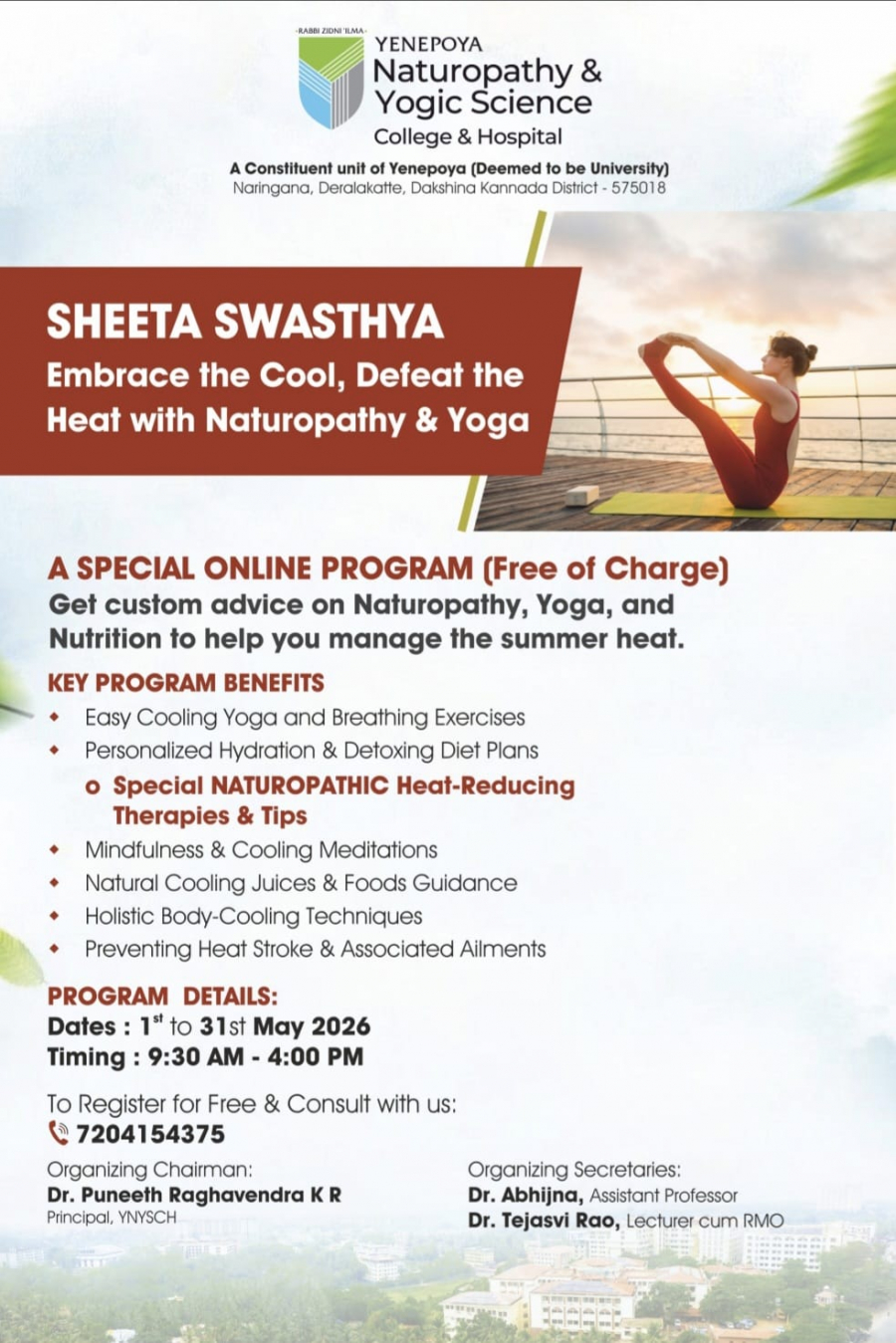 Yenepoya degree college in mangalore