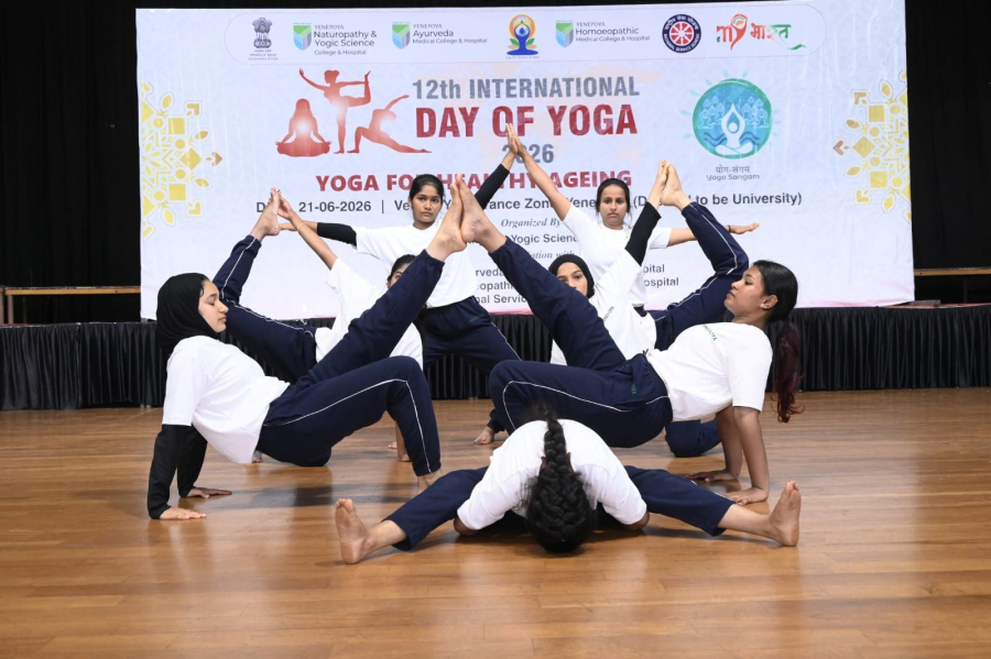 Yenepoya degree college in mangalore