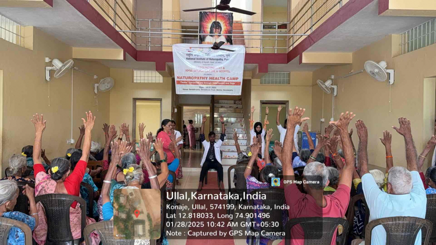Yenepoya degree college in mangalore