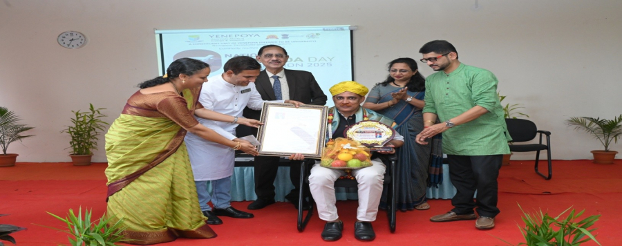 Yenepoya degree college in mangalore