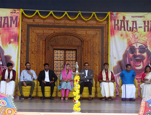Yenepoya degree college in mangalore