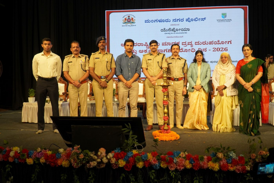 Yenepoya degree college in mangalore