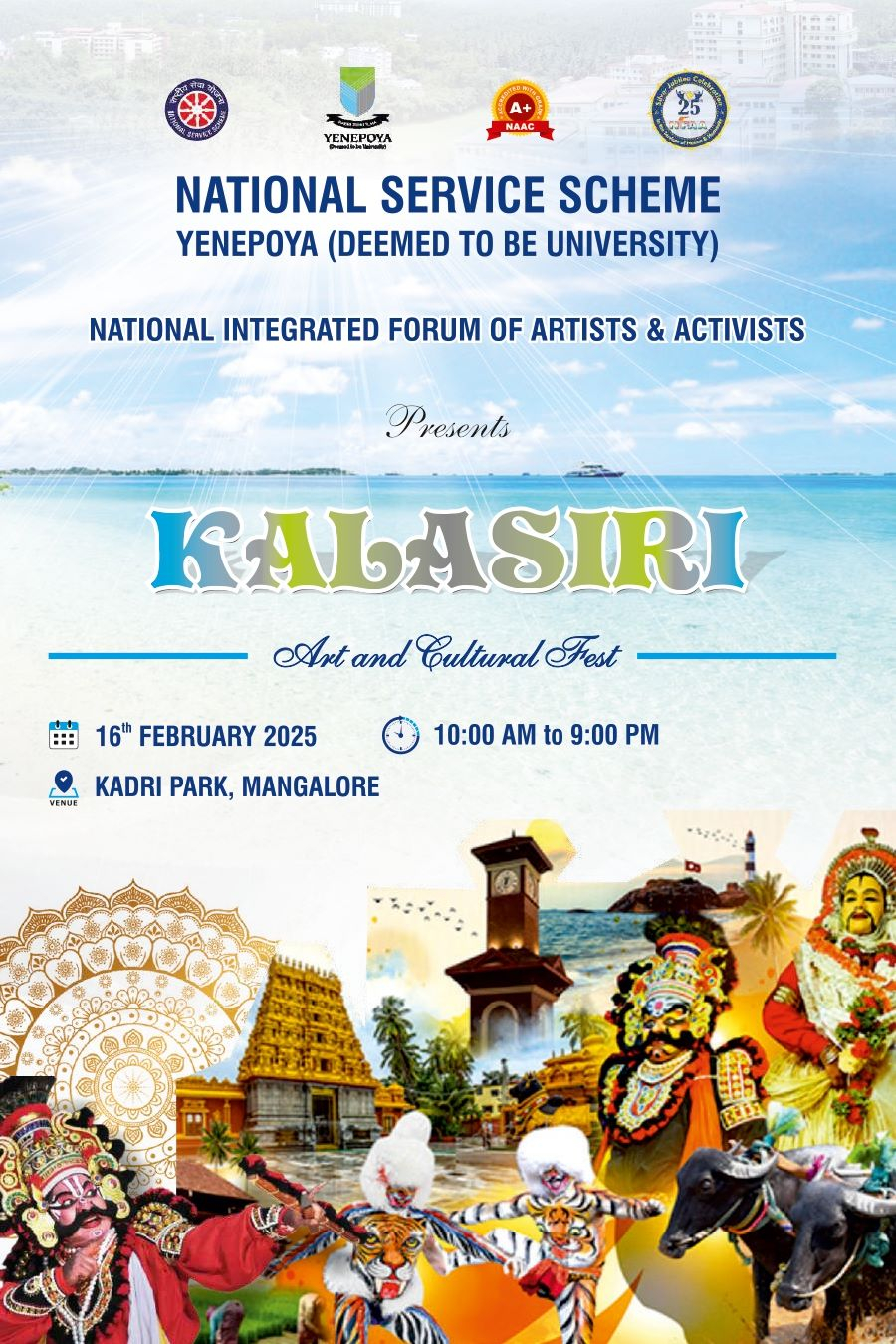 Yenepoya degree college in mangalore