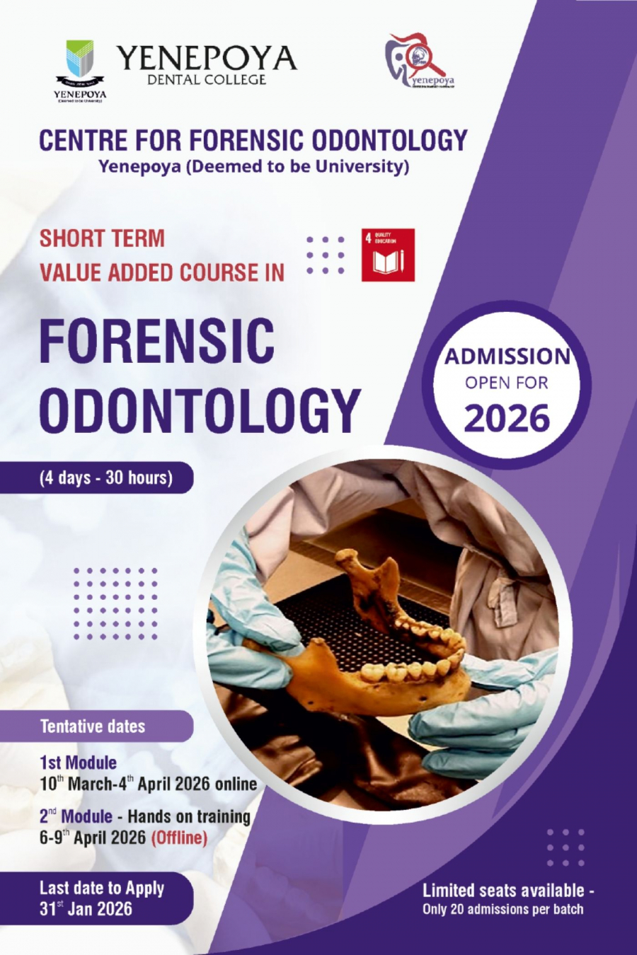 Yenepoya degree college in mangalore