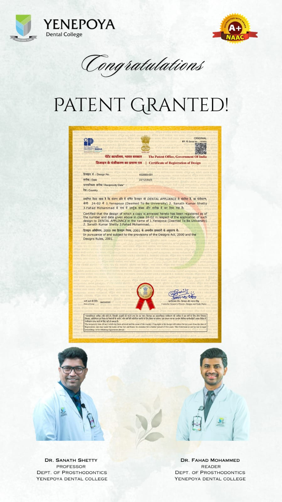 Yenepoya degree college in mangalore